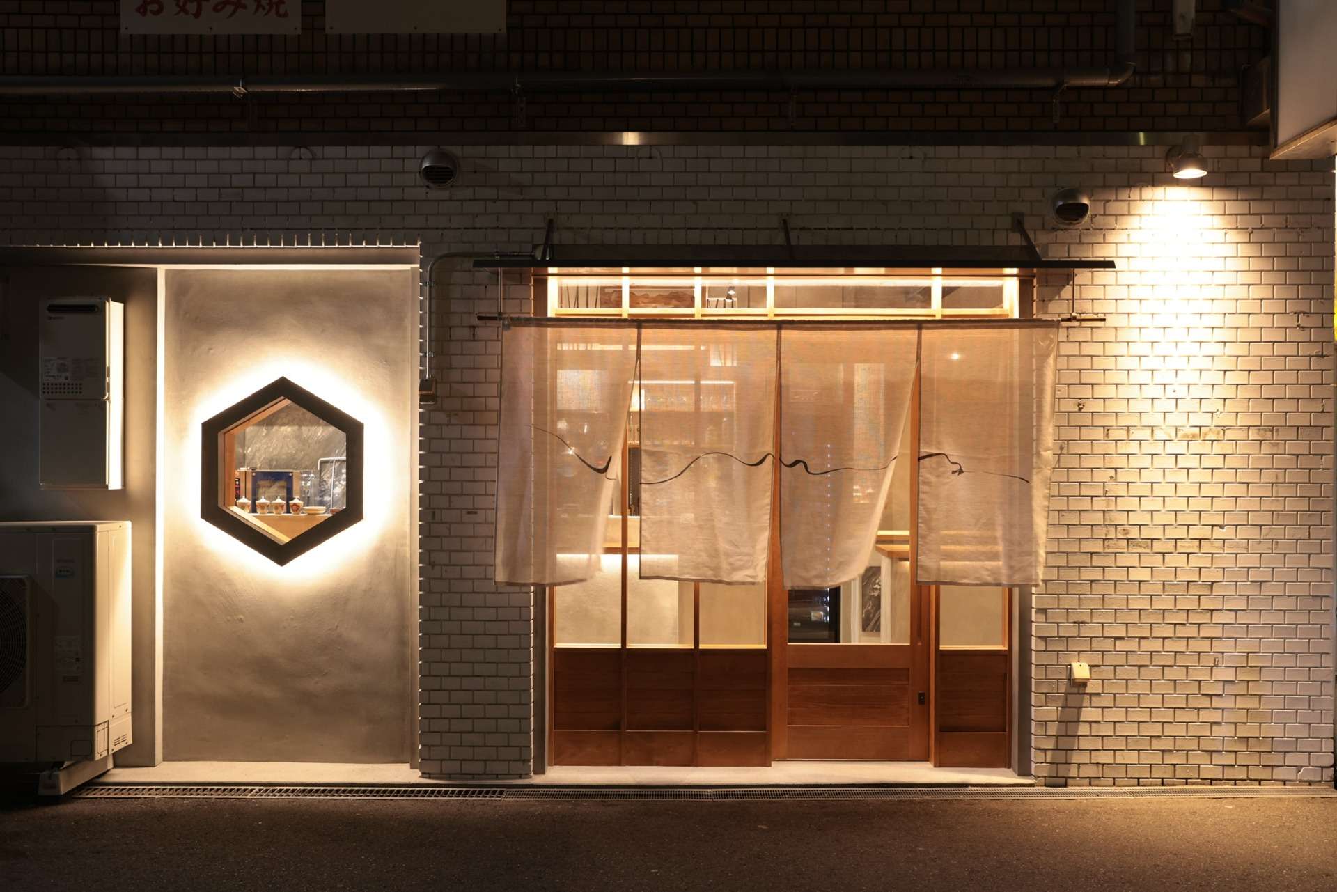 志仙　にしやま様 新装工事