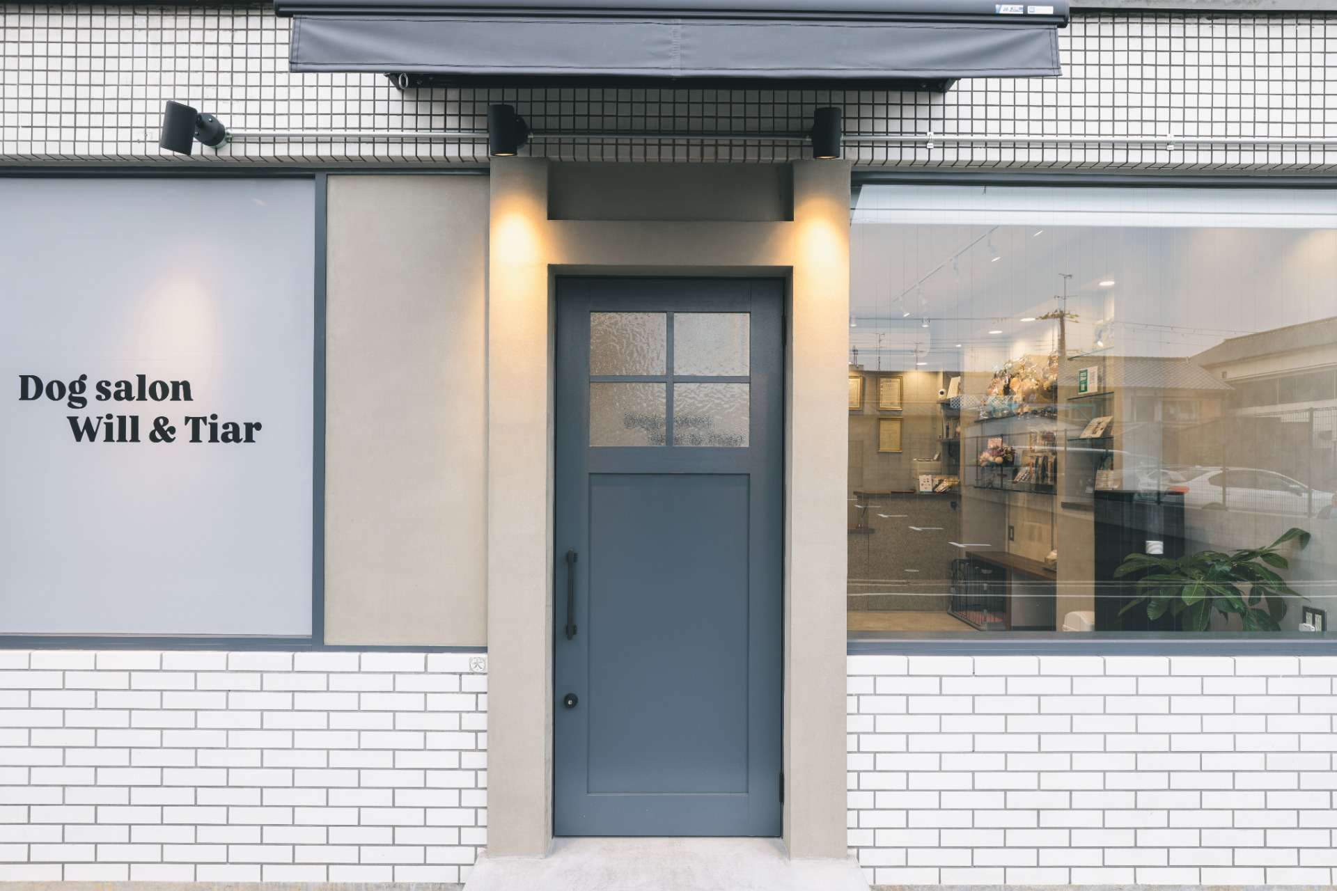 Dog salon Will&Tiar様 新装工事