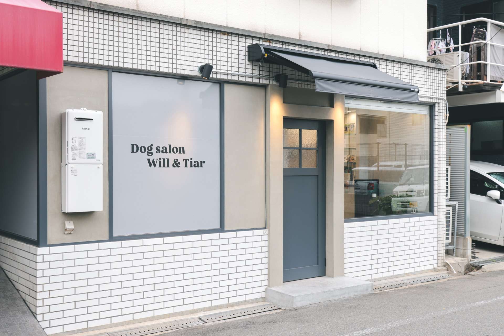 Dog salon Will&Tiar様 新装工事
