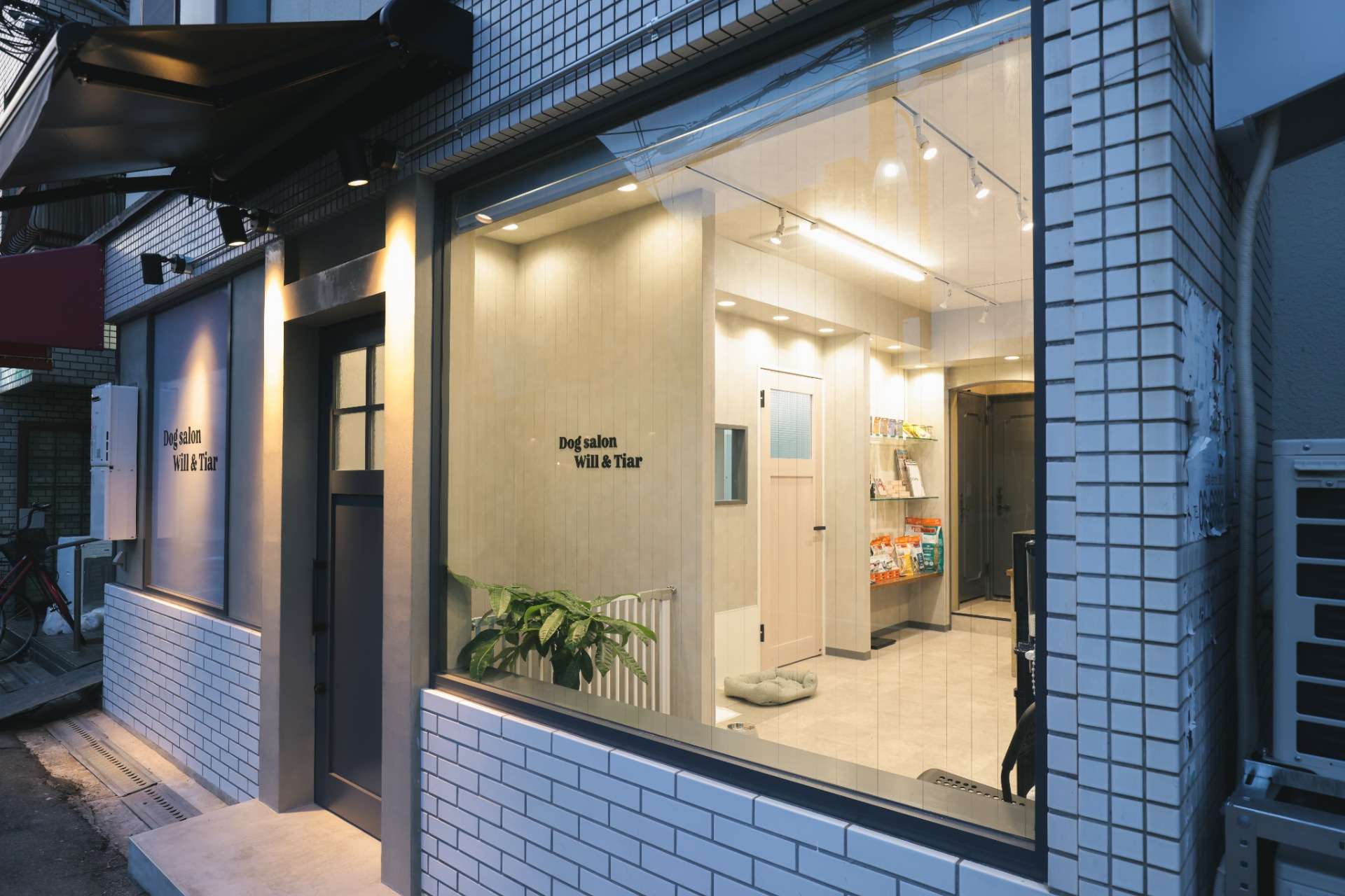 Dog salon Will&Tiar様 新装工事